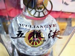 -御京阁·羊蝎子火锅·龙虾·烧烤(合庆店)
