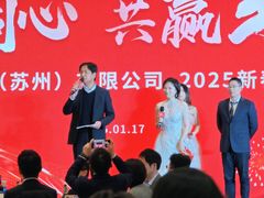 -苏州独墅湖世尊酒店