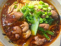 红烧肥肠面-丁丁猫重庆小面(徐州路店)
