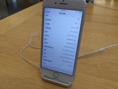 -Apple零售店(成都太古里店)