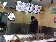 -六鸭堂(新街口店)