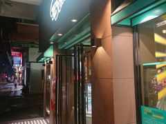 门面-圣安娜饼屋