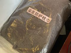 -泰华博悦大酒店