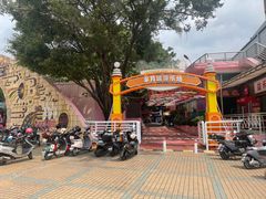 -顺德大良半月城游乐场