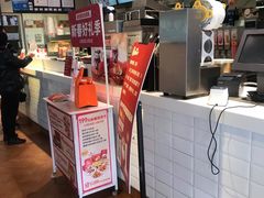 -肯德基(常熟百润发店)