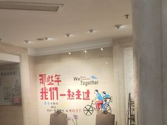 -欣旺·迎宾楼·百年无锡菜