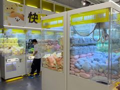 -佳叽Jargee(杭州龙湖金沙天街店)