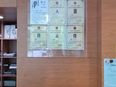 -瑞派申生动物医院·24H夜诊·国际动物医疗中心·骨外科(吴中路店)