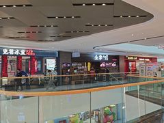 -金掌勺锅包肉(太原万达店)