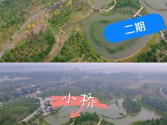 -张家湾公园