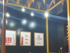 -小红烤翅(傅厚岗店)