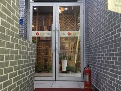-采耳匠(中央大街店)