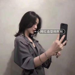 点击看大图 -MONE美发沙龙