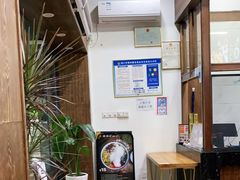 -文昌邓记清补凉(西沙路店)