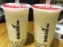 茉香珍珠奶茶-大卡司DAKASI(番禺奥园店)