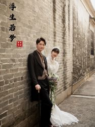 点击看大图 -爱城婚纱摄影·品质严选店