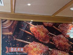 -管氏翅吧(国展店)