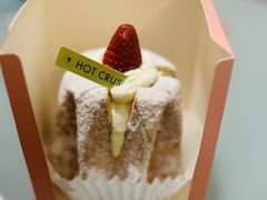 -HOT CRUSH趁热集合·现烤面包(环球港店)