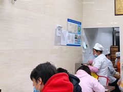 -万寿斋(山阴路店)