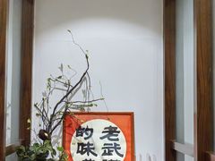 -海燕酒店(惠济路店)