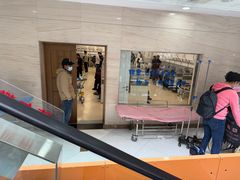 -上海中医药大学附属曙光医院(东部)