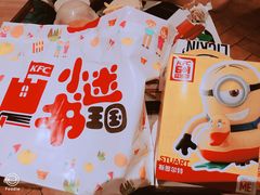 -肯德基(武展店)