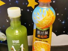 -博纳国际影城(南联IMAX店)