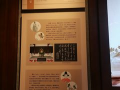 -柳侯公园