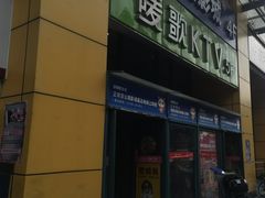 -UME影城(西城广场店)