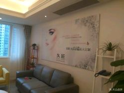 -久匠半永久纹眉