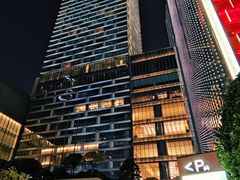 -四季酒店·空中花园 Aria on 9