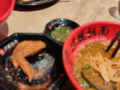 -寸屋拉面(凯德晶萃店)