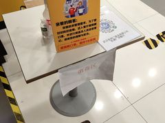 -麦当劳(凯德广场店)