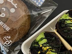 -佩家私房烘焙(宝龙店)