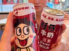 -俊熙家点餐式自助烤肉店(1227广场店)