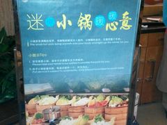 android_upload_pic-佰园全日西餐厅-厦门佰翔软件园酒店