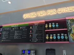 -OT另茶(上海幸福里店)