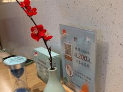 -蜜桃餐厅·伴山(绿宝广场店)