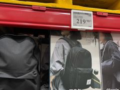 -山姆会员商店(上海浦东店)