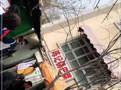 -陈记锅巴菜(五大道店)