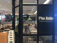 -Pho Asia 亚阁越南料理(上海来福士广场店)