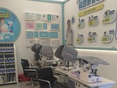 -宝岛眼镜·星创视光中心(百联世纪购物中心店)