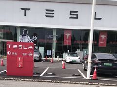 -TESLA 特斯拉(北京南四环中路特斯拉中心)