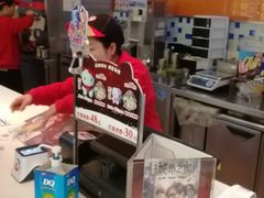 -DQ·蛋糕·冰淇淋(城南嘉园店)