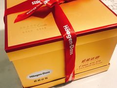 -哈根达斯(卓展店)