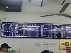 -老磁器口豆汁店(马家堡店)