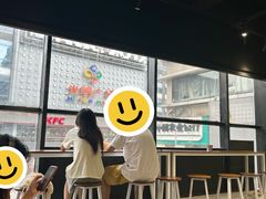 -赏饮·WILL TEA