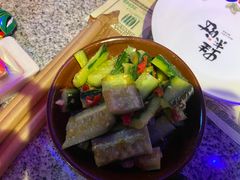 -蛙来哒(太阳新天地店)