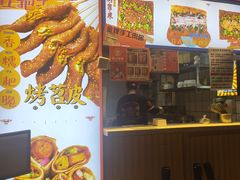 -乐乐姐超级土豆(中关村5号店)