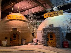 -纽斯桑拿会所(天山店)